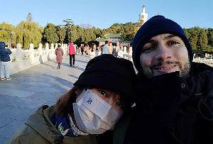 2023 11 PEKIN - PARC BEIHAI (34)